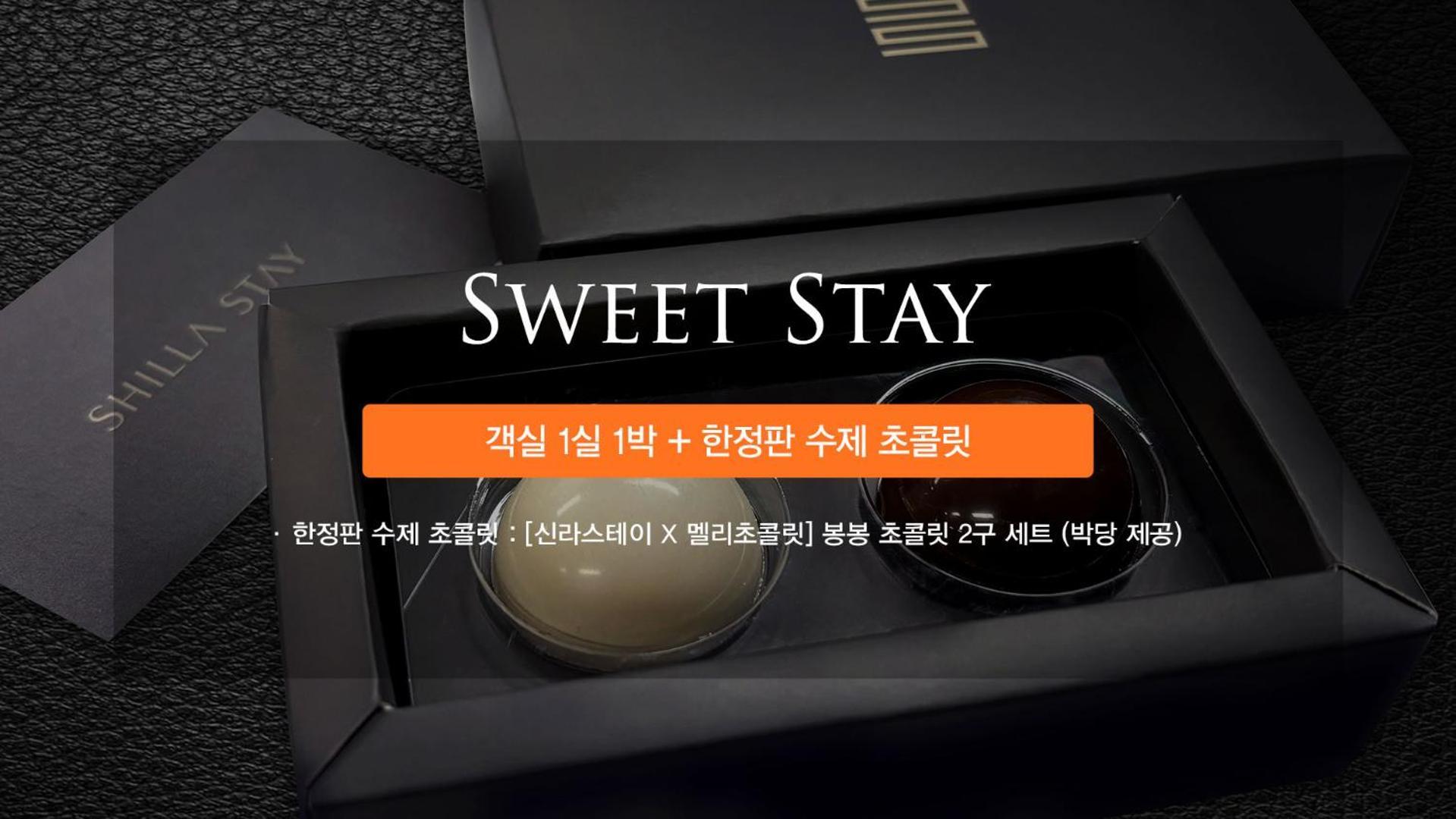 Shilla Stay Cheonan Asan - Samsung Display City Екстериор снимка