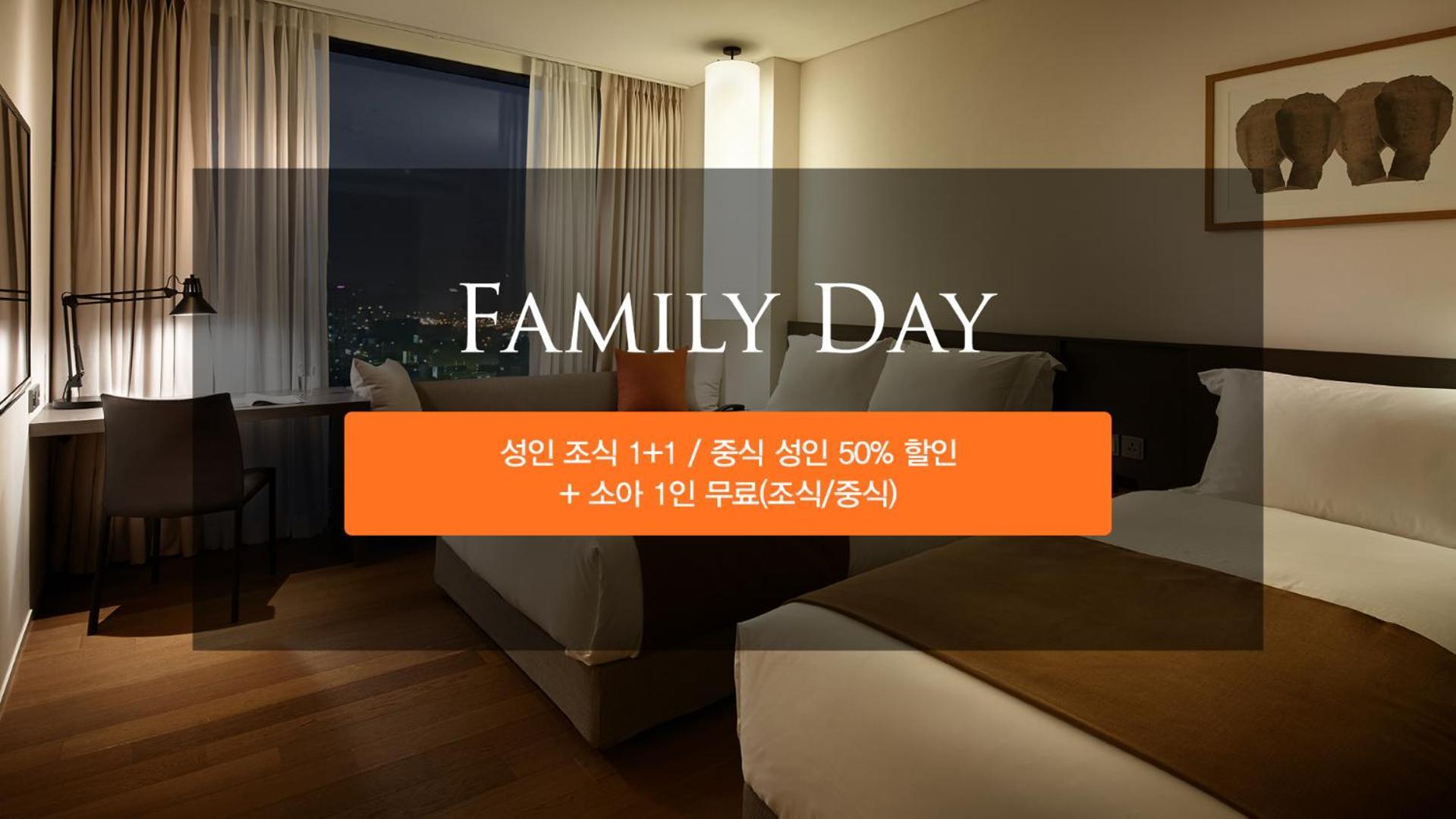 Shilla Stay Cheonan Asan - Samsung Display City Екстериор снимка