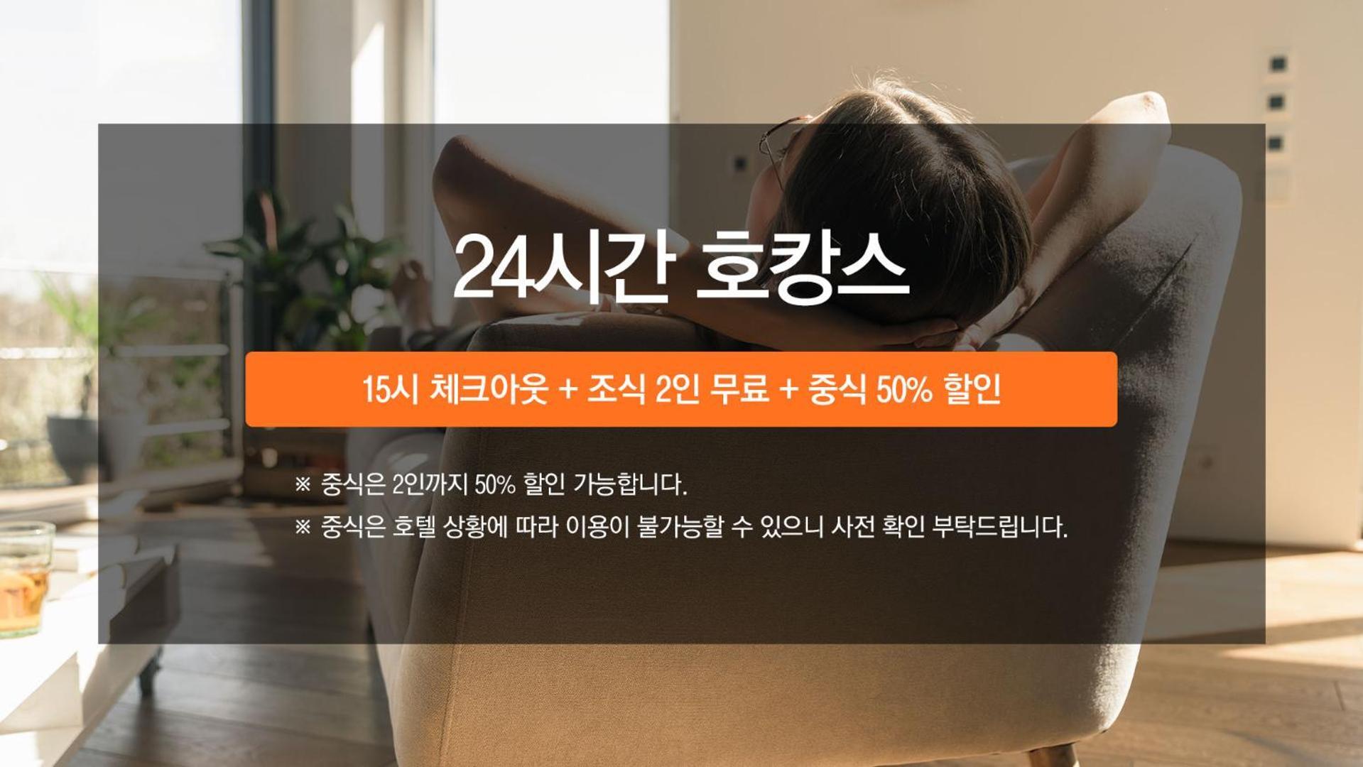 Shilla Stay Cheonan Asan - Samsung Display City Екстериор снимка