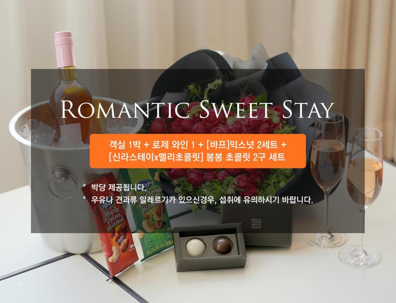 Shilla Stay Cheonan Asan - Samsung Display City Екстериор снимка
